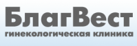 Клиника "Благвест" Клиника "Благвест"